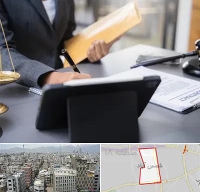 وکیل خانم در شمس آباد تهران