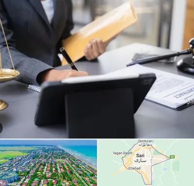 وکیل خانم در ساری