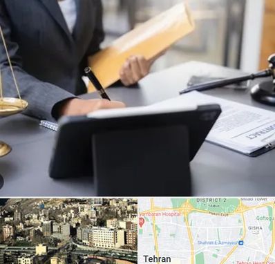 وکیل خانم در مرزداران 