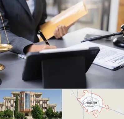 وکیل خانم در دهدشت