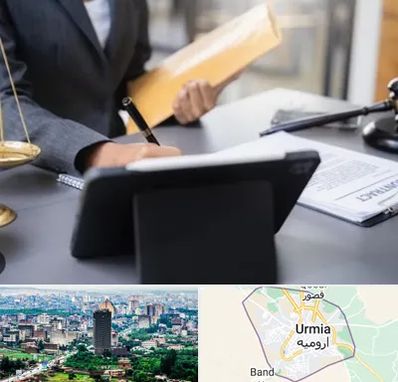 وکیل خانم در ارومیه