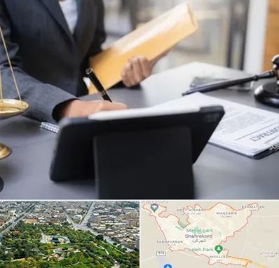 وکیل خانم در شهرکرد