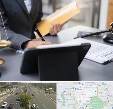 وکیل خانم در منطقه 17 تهران 