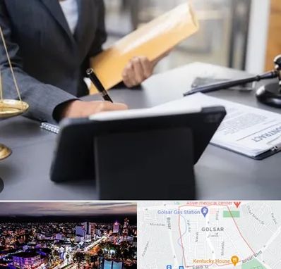 وکیل خانم در گلسار رشت 