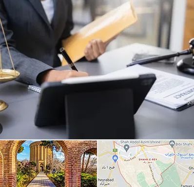 وکیل خانم در شهر ری