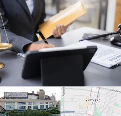 وکیل خانم در یافت آباد