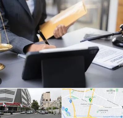 وکیل خانم در بلوار فردوس 