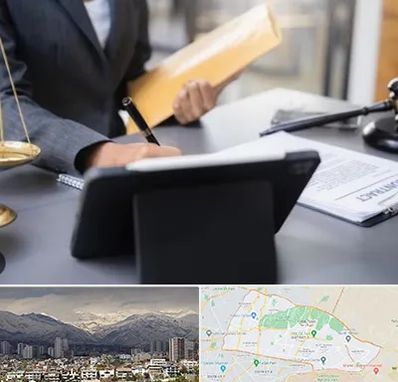 وکیل خانم در منطقه 4 تهران 