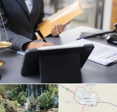 وکیل خانم در شیروان