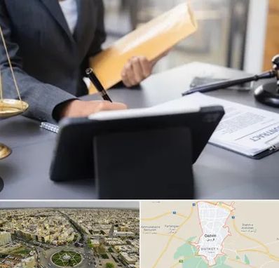 وکیل خانم در قزوین