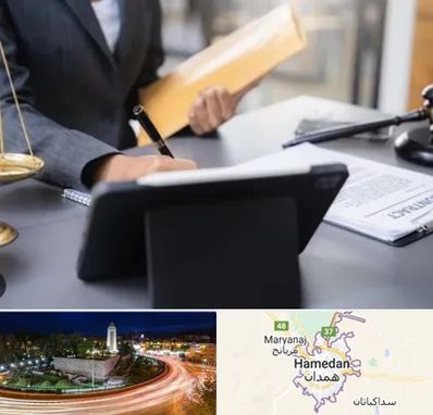 وکیل خانم در همدان