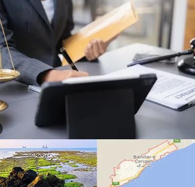 وکیل خانم در بندرلنگه