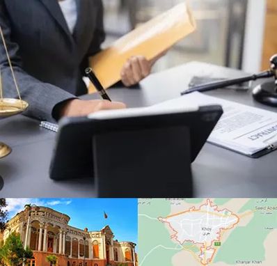 وکیل خانم در خوی
