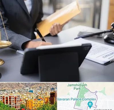 وکیل خانم در نیاوران 