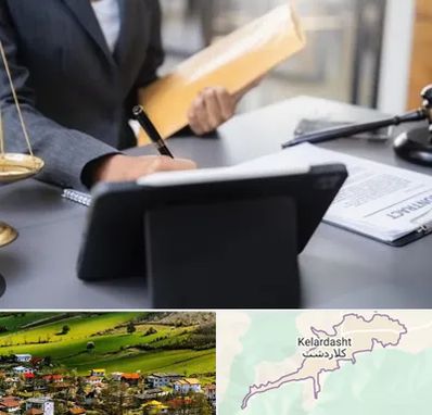 وکیل خانم در کلاردشت