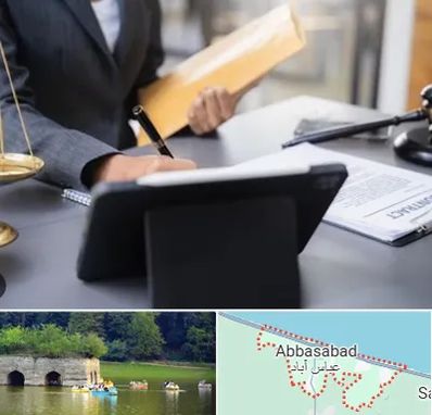 وکیل خانم در عباس آباد