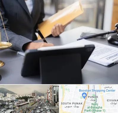 وکیل خانم در پونک 