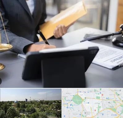 وکیل خانم در منطقه 16 تهران 