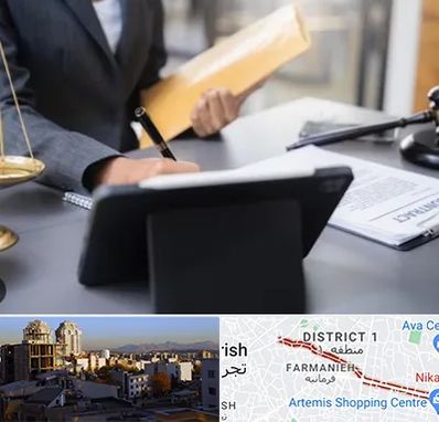 وکیل خانم در فرمانیه 