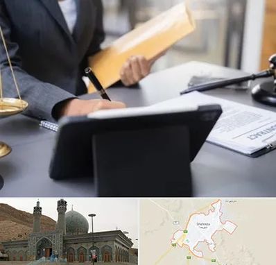 وکیل خانم در شهرضا