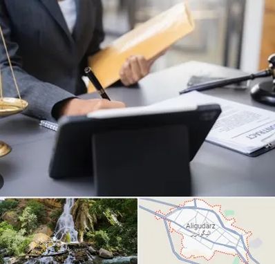 وکیل خانم در الیگودرز