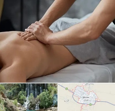 مرکز ماساژ درمانی در شیروان