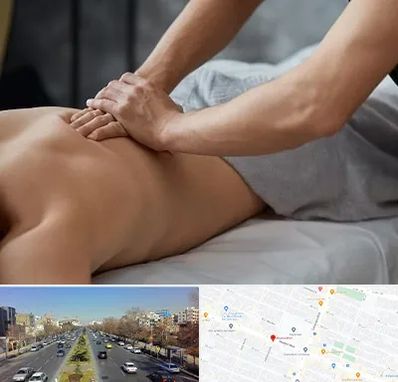مرکز ماساژ درمانی در بلوار معلم مشهد