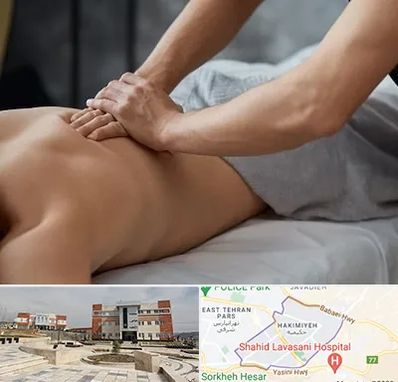 مرکز ماساژ درمانی در حکیمیه