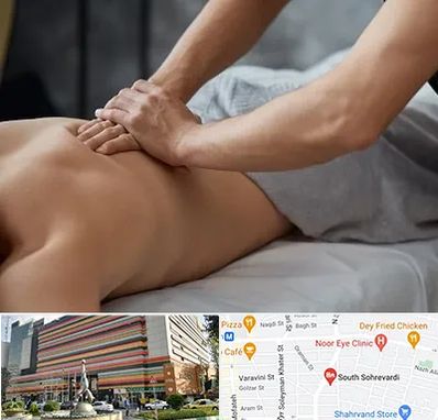 مرکز ماساژ درمانی در سهروردی