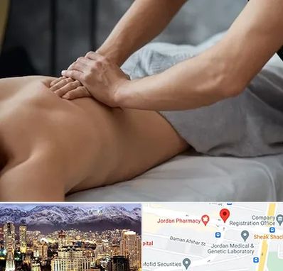 مرکز ماساژ درمانی در جردن