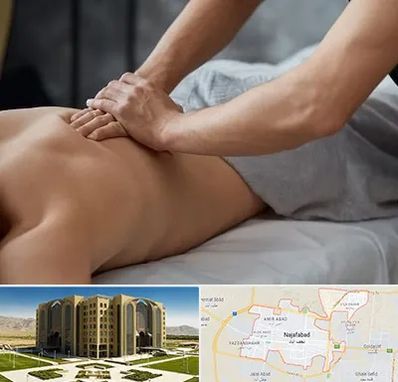 مرکز ماساژ درمانی در نجف آباد