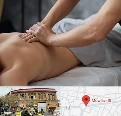 مرکز ماساژ درمانی در مولوی