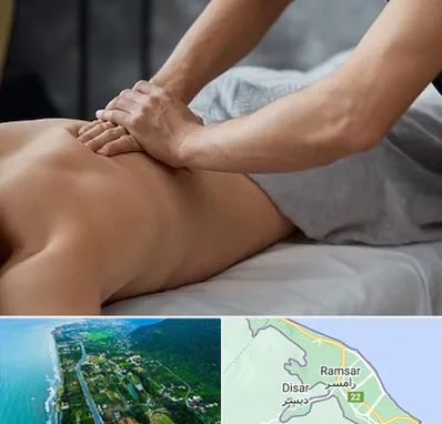 مرکز ماساژ درمانی در رامسر