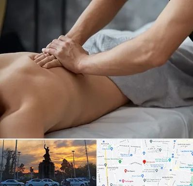 مرکز ماساژ درمانی در میدان حر