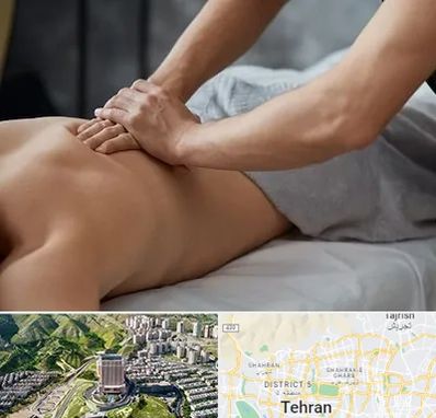 مرکز ماساژ درمانی در شمال تهران