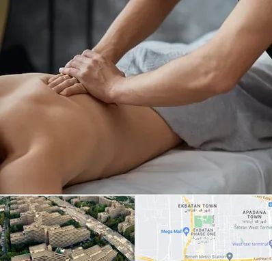 مرکز ماساژ درمانی در اکباتان