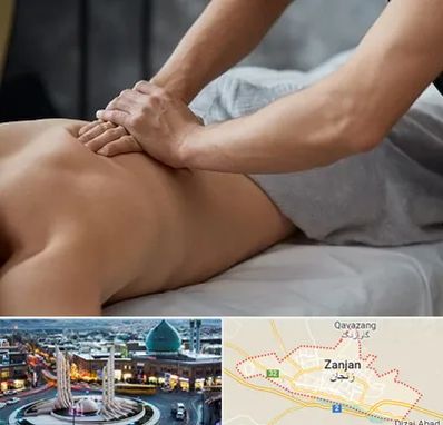 مرکز ماساژ درمانی در زنجان
