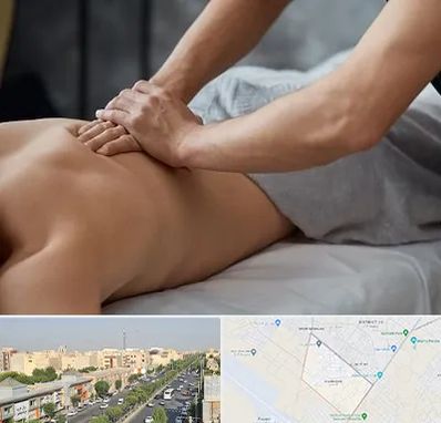 مرکز ماساژ درمانی در کیانمهر کرج