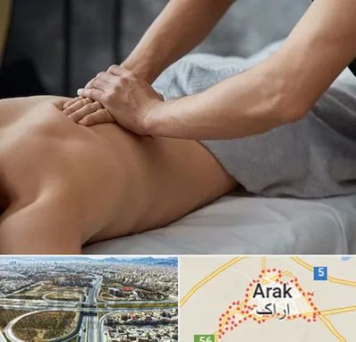 مرکز ماساژ درمانی در اراک