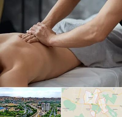 مرکز ماساژ درمانی در شهریار