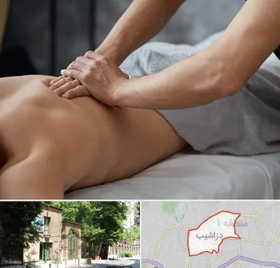 مرکز ماساژ درمانی در دزاشیب