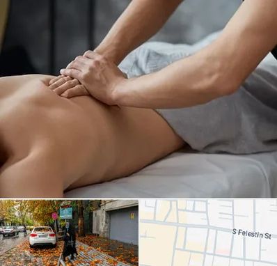 مرکز ماساژ درمانی در خیابان فلسطین