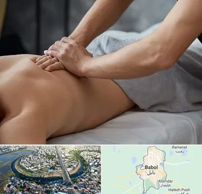 مرکز ماساژ درمانی در بابل