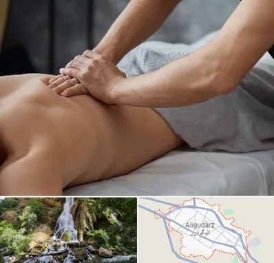 مرکز ماساژ درمانی در الیگودرز