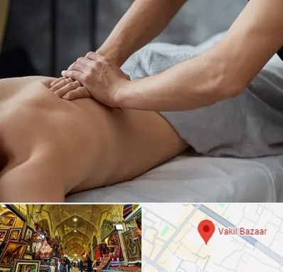 مرکز ماساژ درمانی در بازار وکیل شیراز