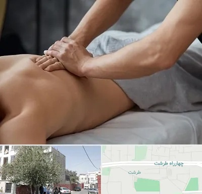 مرکز ماساژ درمانی در طرشت