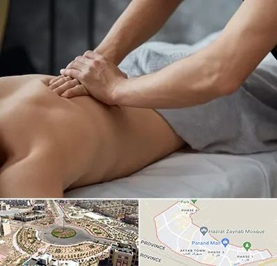 مرکز ماساژ درمانی در پرند