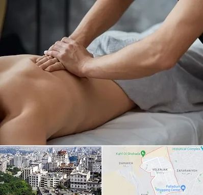مرکز ماساژ درمانی در ولنجک