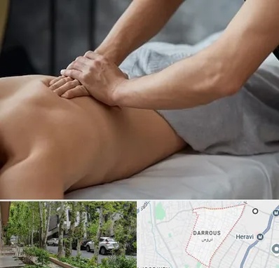 مرکز ماساژ درمانی در دروس