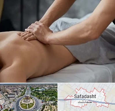 مرکز ماساژ درمانی در صفادشت